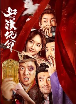 欧美精品久久一区二区三区