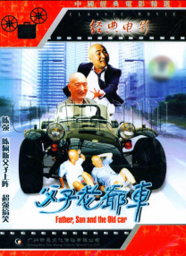 日韩在线亚洲